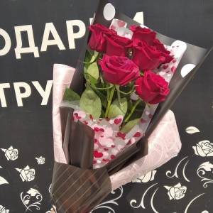 На любой повод