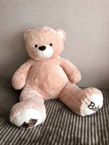 Медведь 45 см