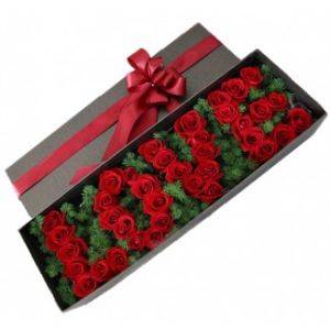 Квадратная коробка 1